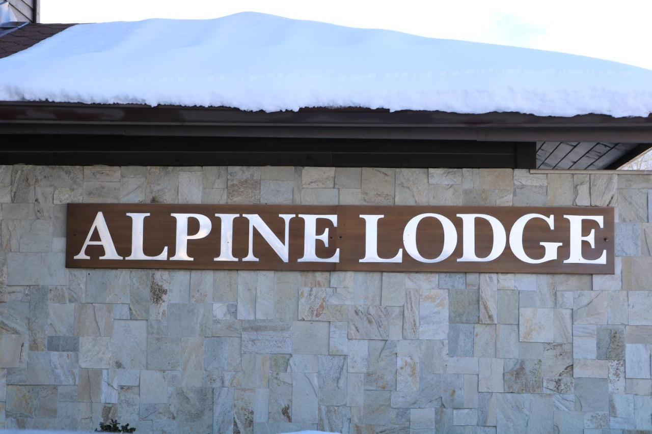 Private Apartments In Alpine Lodge 반스코 외부 사진